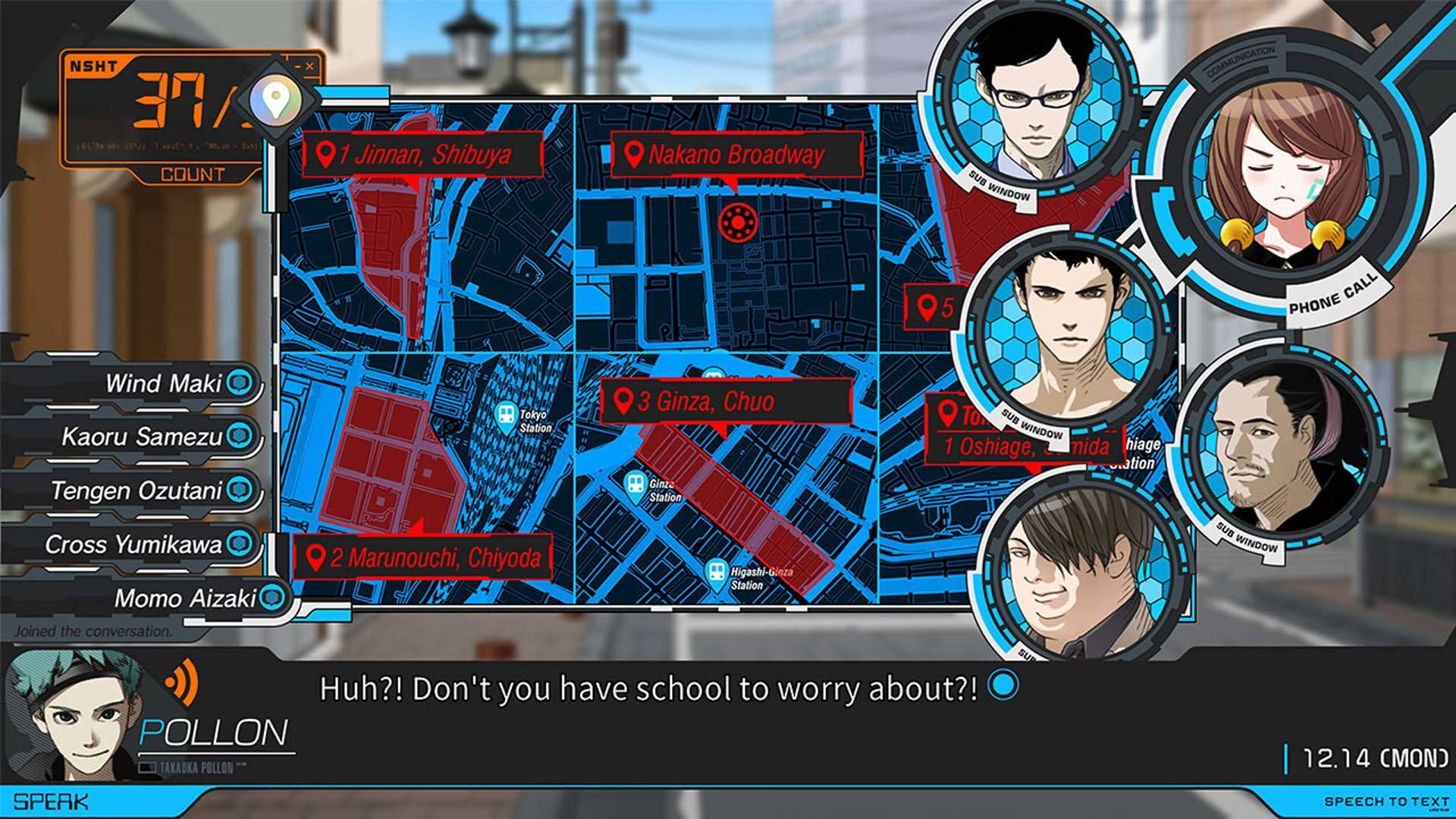 Screenshot for Anonymous;Code