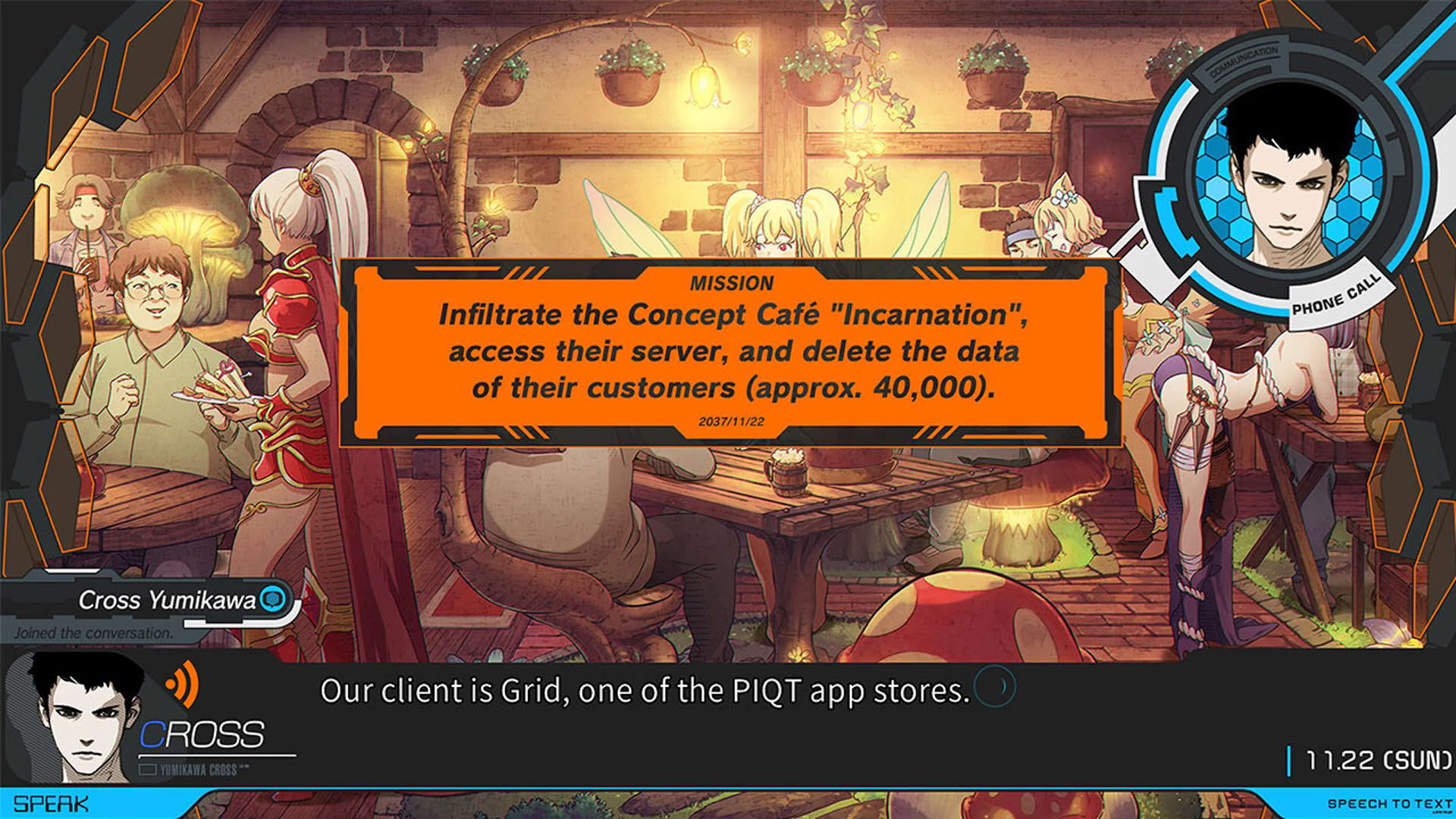 Screenshot for Anonymous;Code