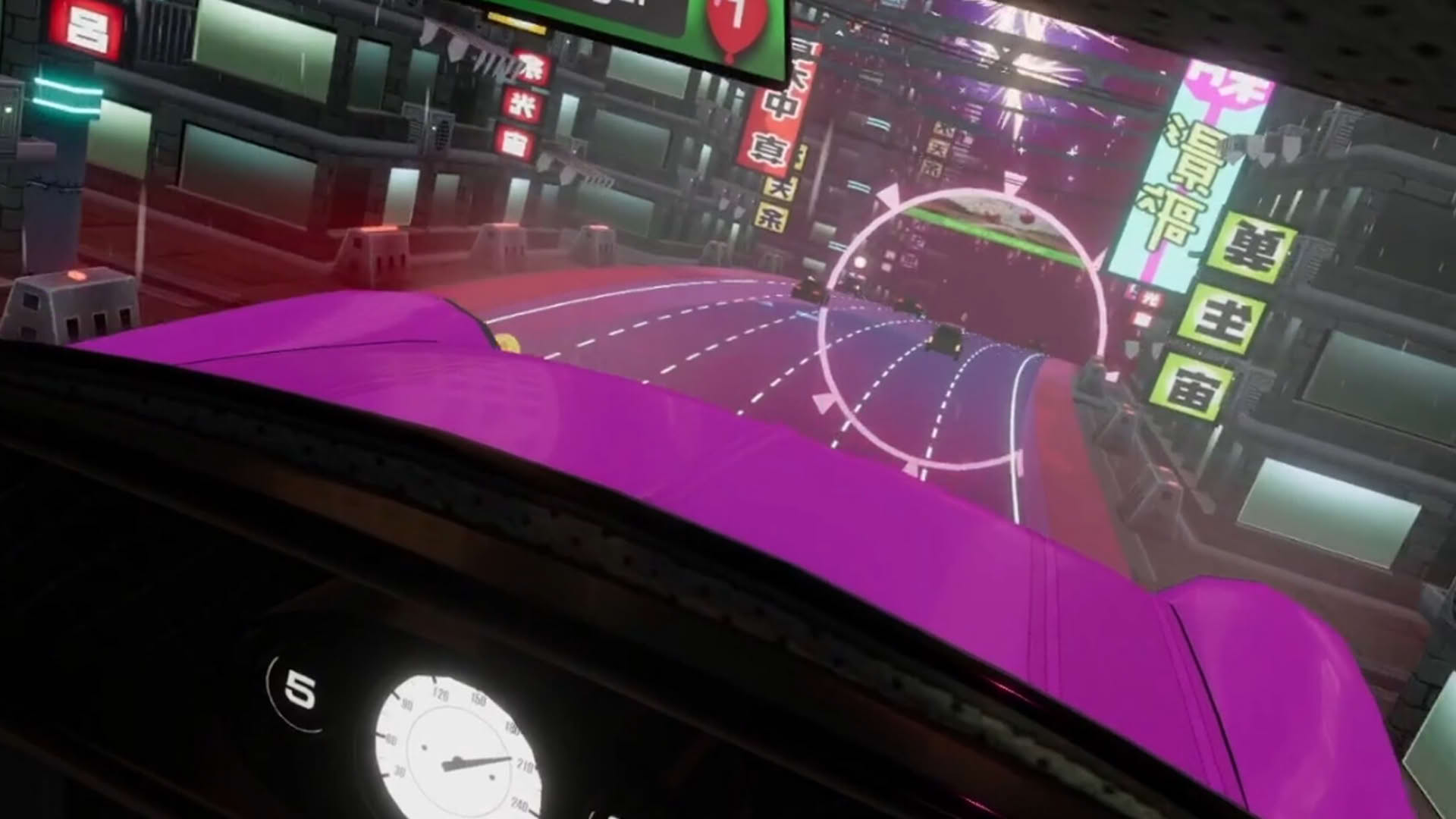 Screenshot for InRun