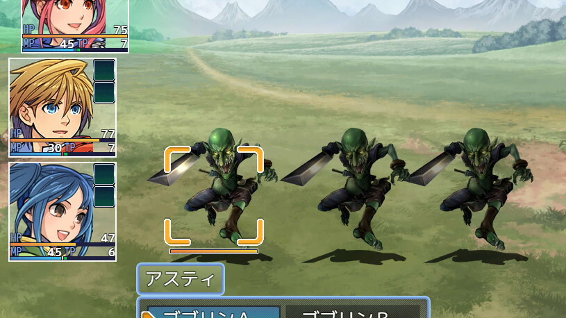 Screenshot for Let's Go Back to Our Village