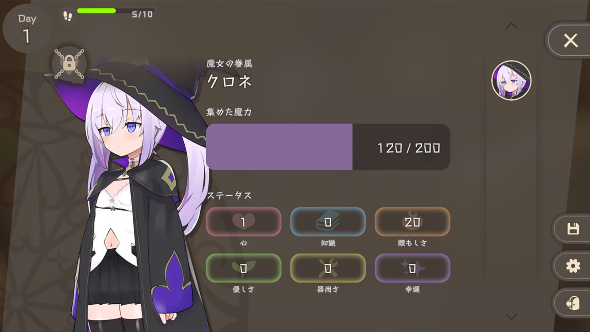 Screenshot for Kurone's Feelings: Apprentice Witch of Starfall Village