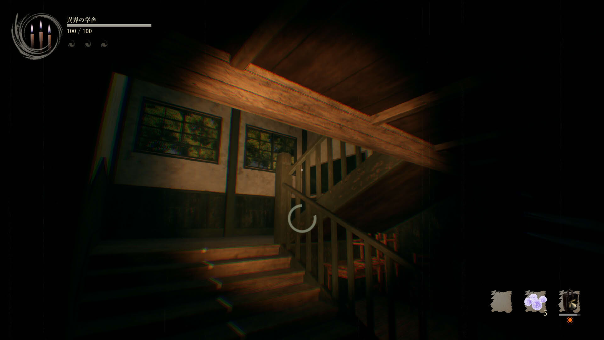 Screenshot for Shadow Corridor 2: Ama no Yohira