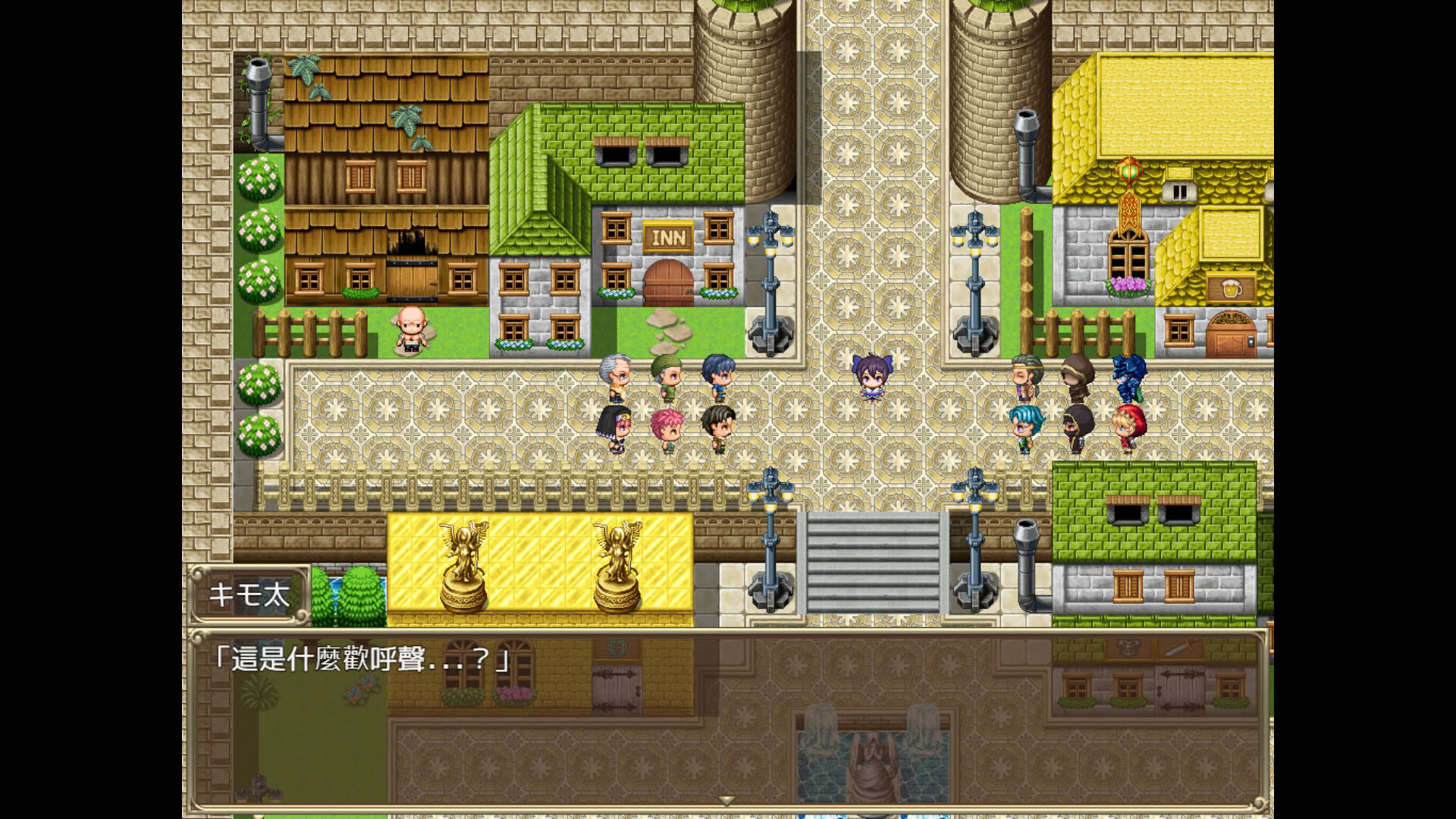 Screenshot for Slave Princess Finne: If Story 1