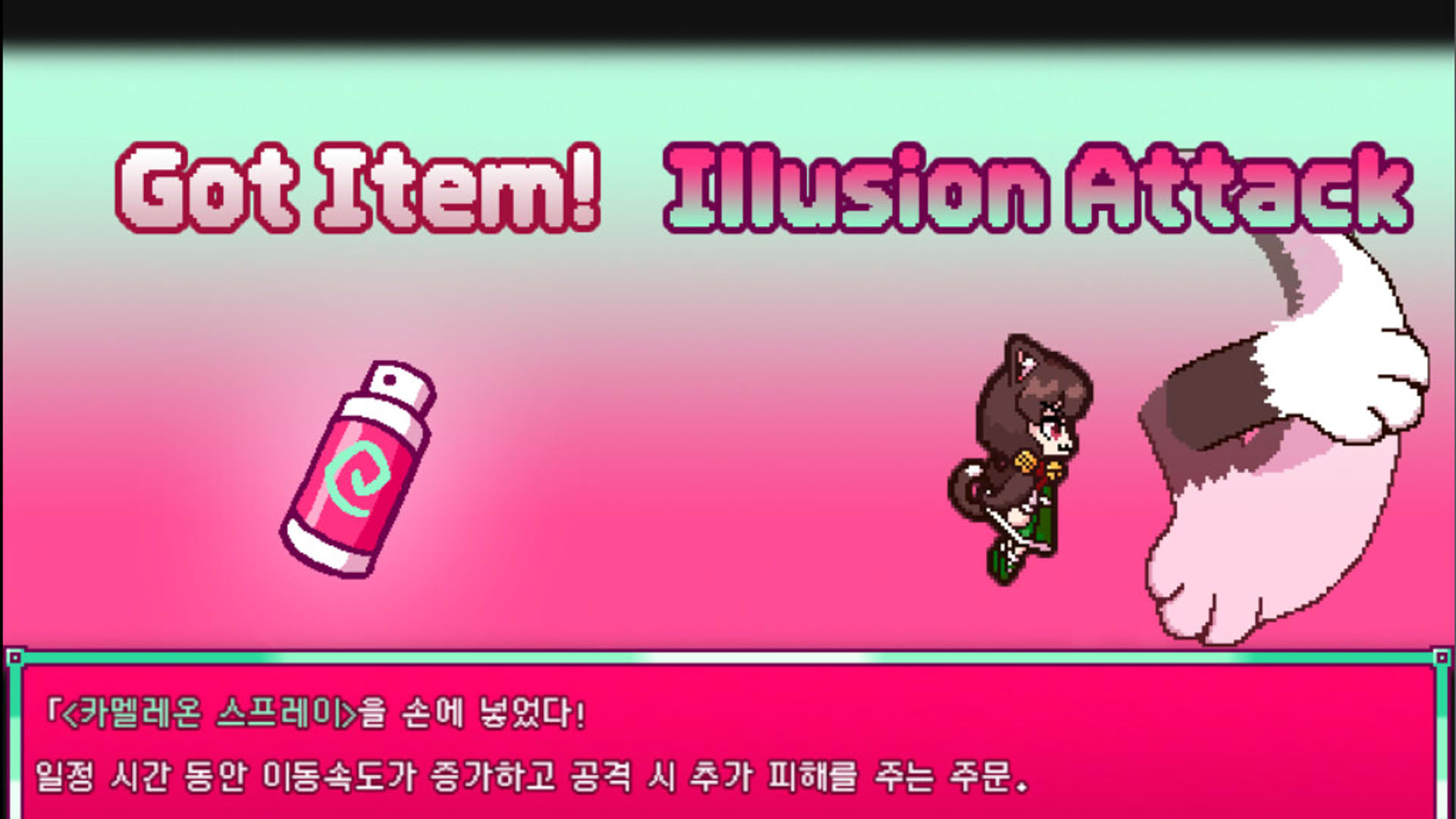 Screenshot for Nyan-Nyan Punch!