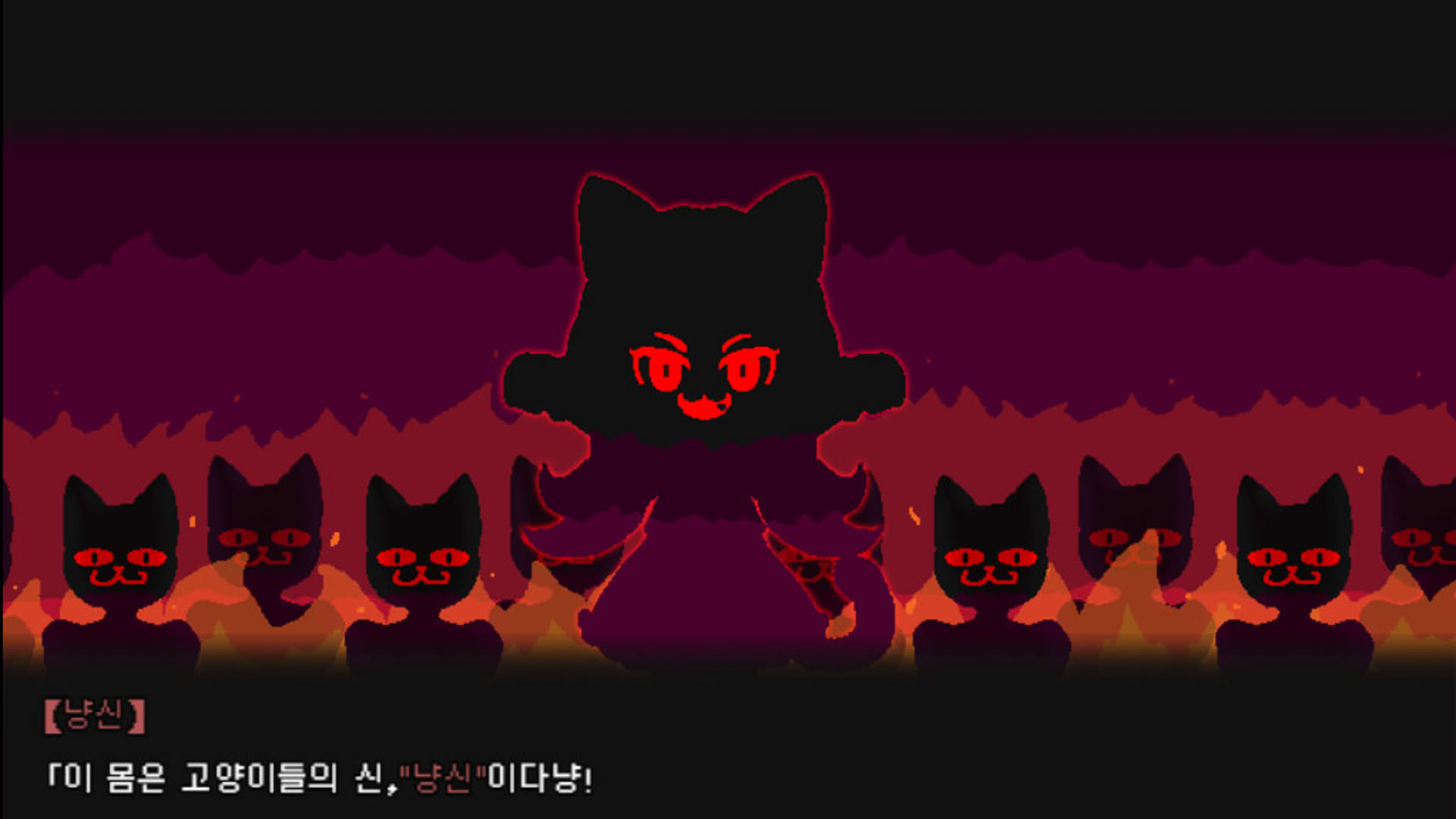 Screenshot for Nyan-Nyan Punch!