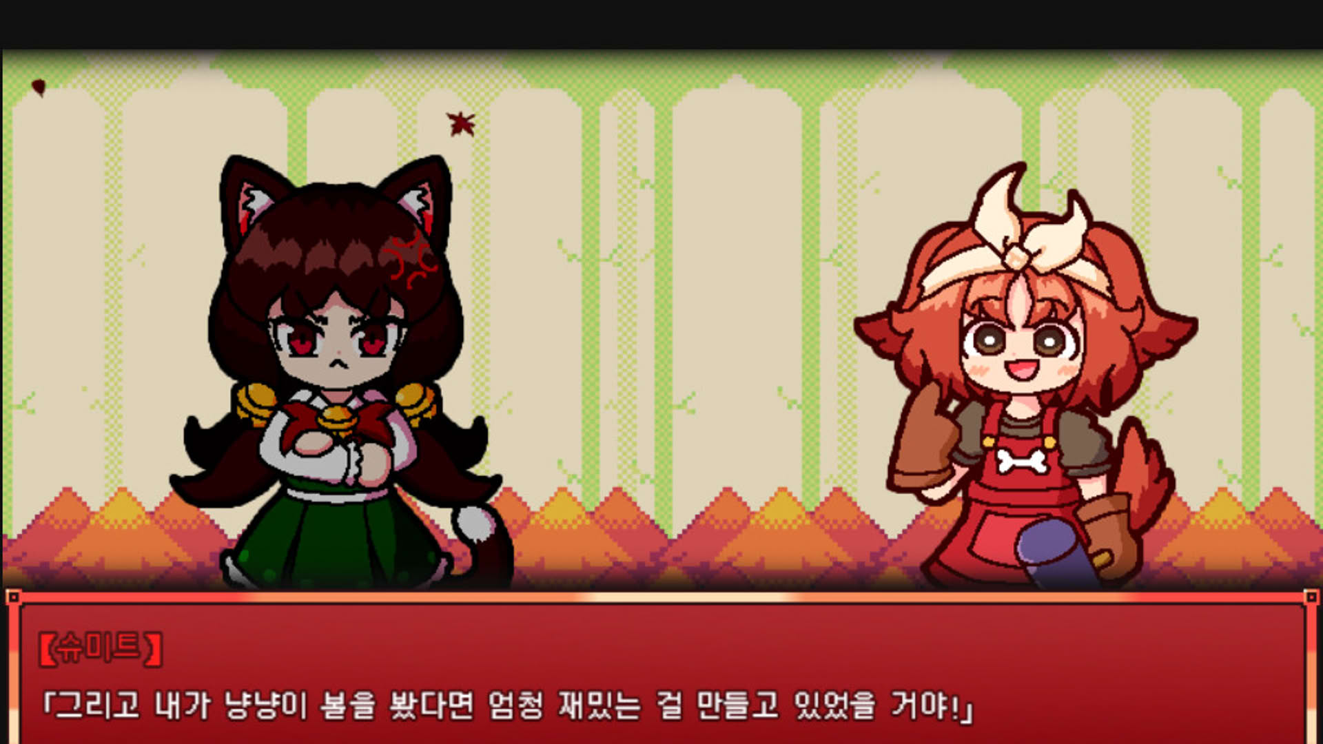 Screenshot for Nyan-Nyan Punch!