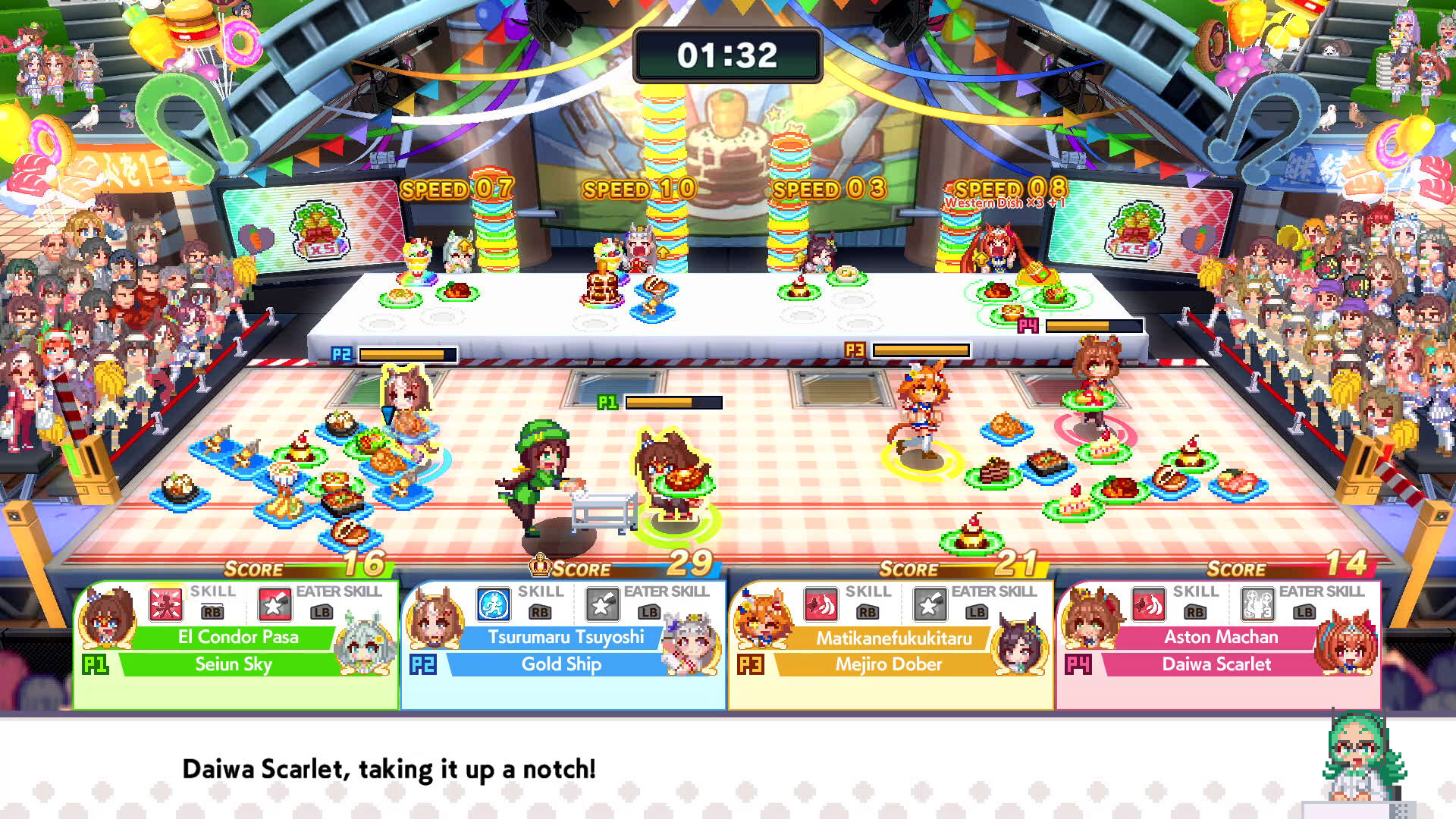 Screenshot for Umamusume: Pretty Derby - Party Dash