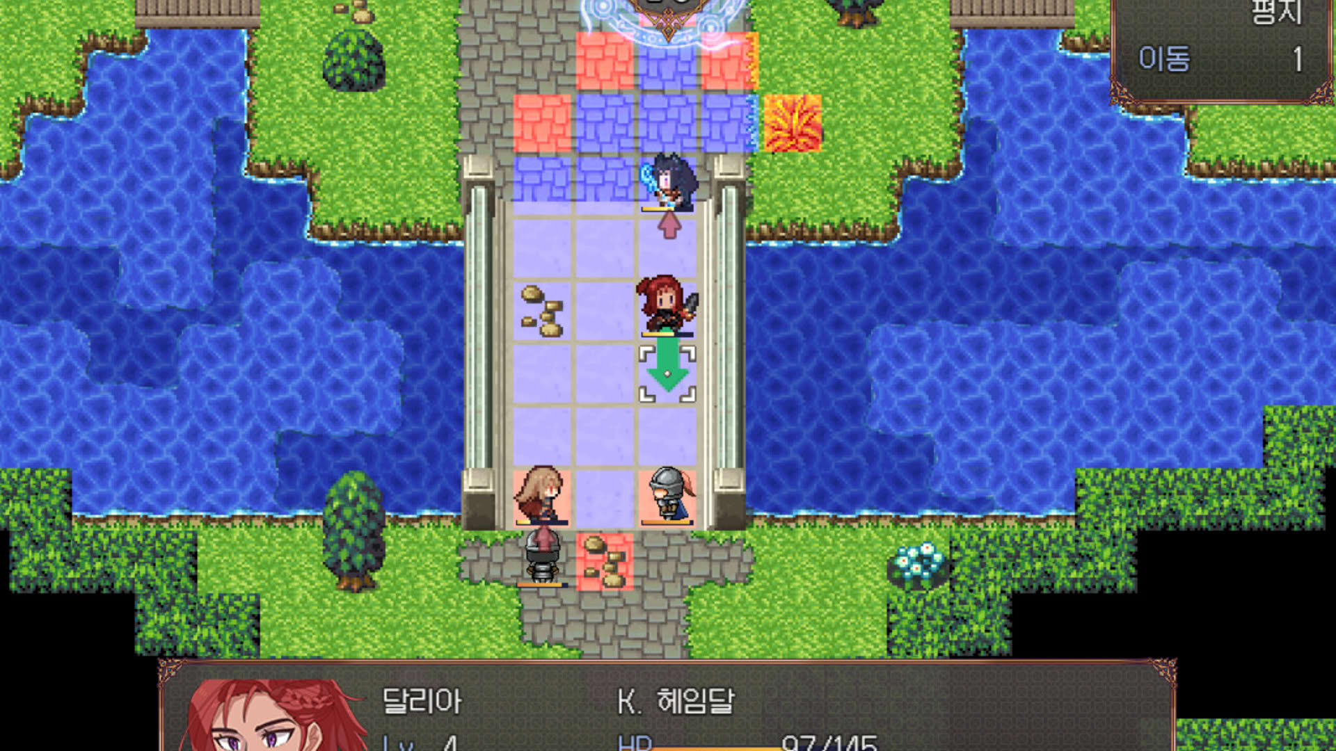Screenshot for Broken Blade: Airgetlam