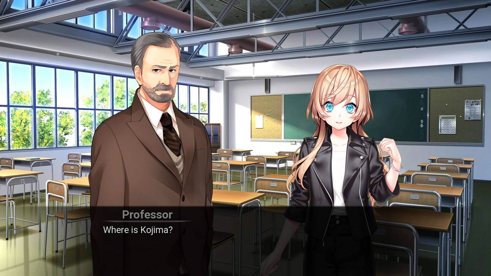 Screenshot for My Summer Adventure: Memories of Another Life - Day 1