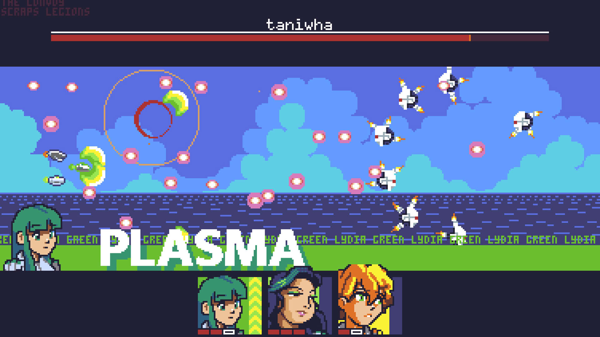 Screenshot for Spectrum Forces