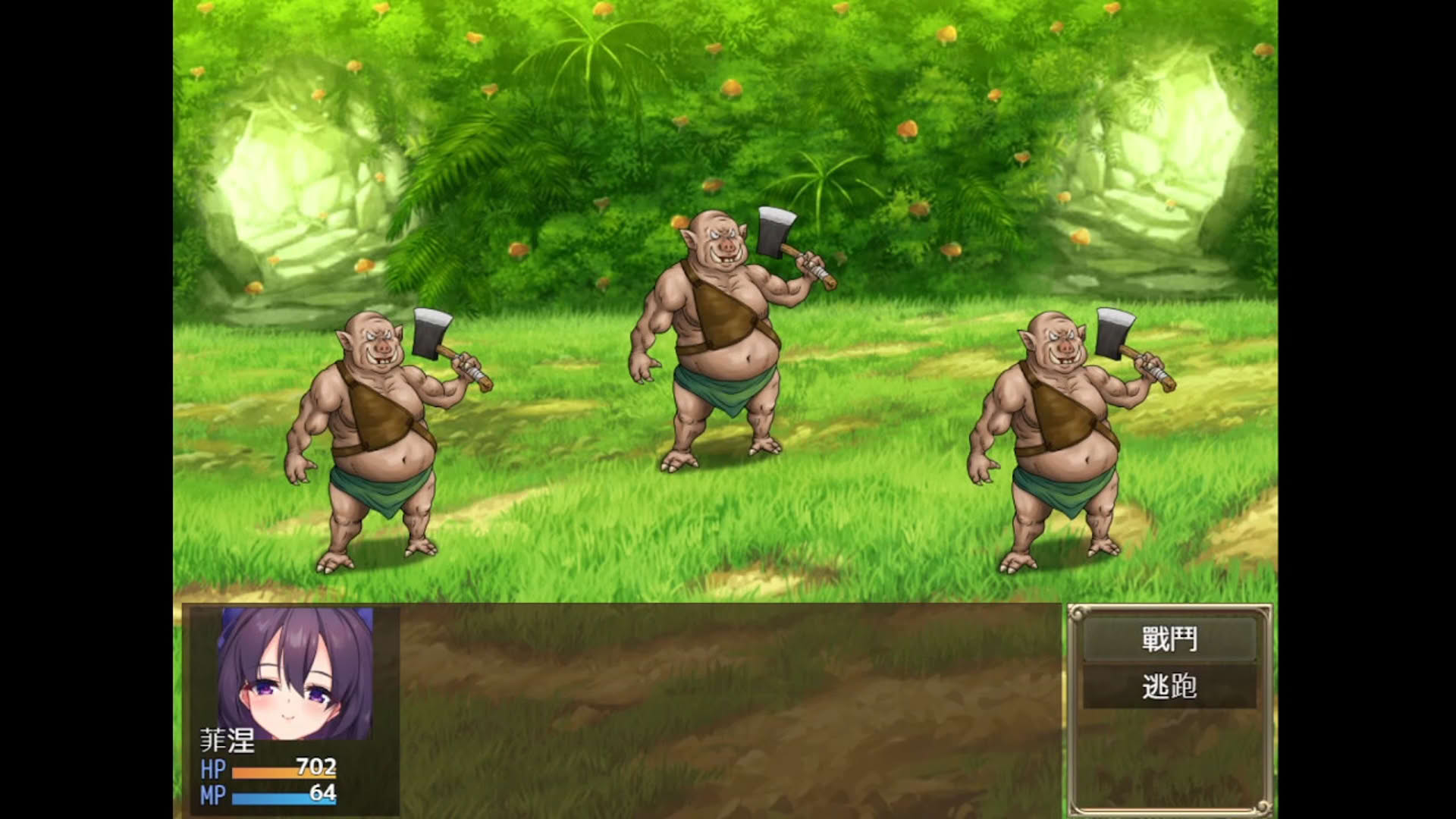 Screenshot for Slave Princess Finne: If Story 2