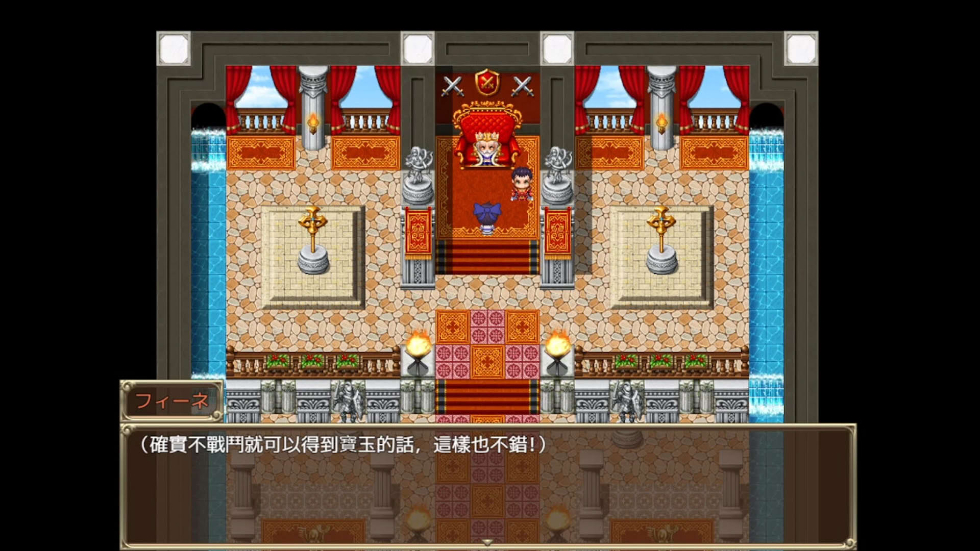 Screenshot for Slave Princess Finne: If Story 2