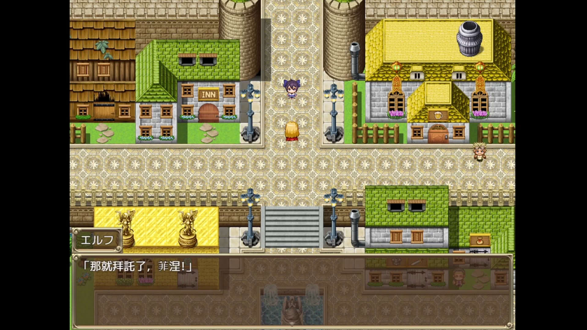 Screenshot for Slave Princess Finne: If Story 2