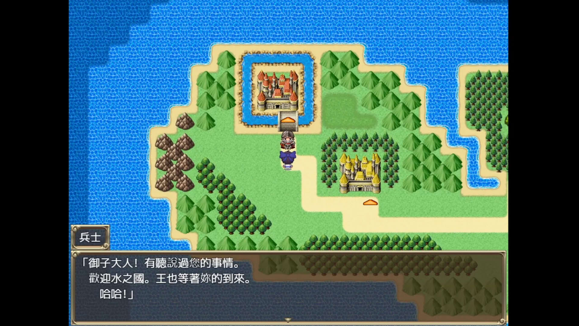 Screenshot for Slave Princess Finne: If Story 2