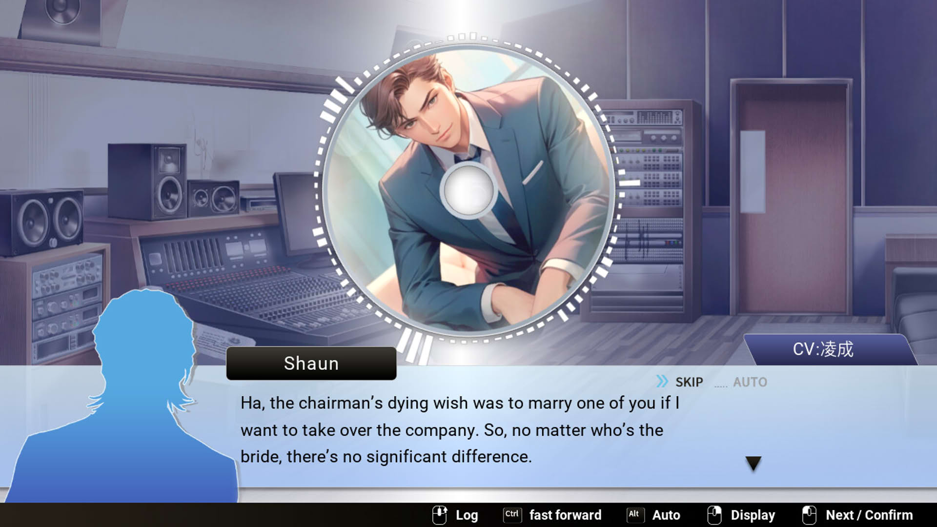 Screenshot for Voice Love on Air