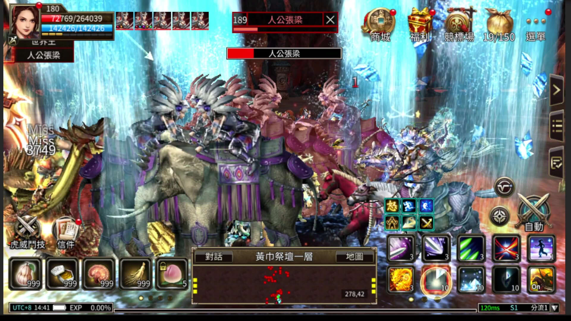 Screenshot for Kingdom Heroes M