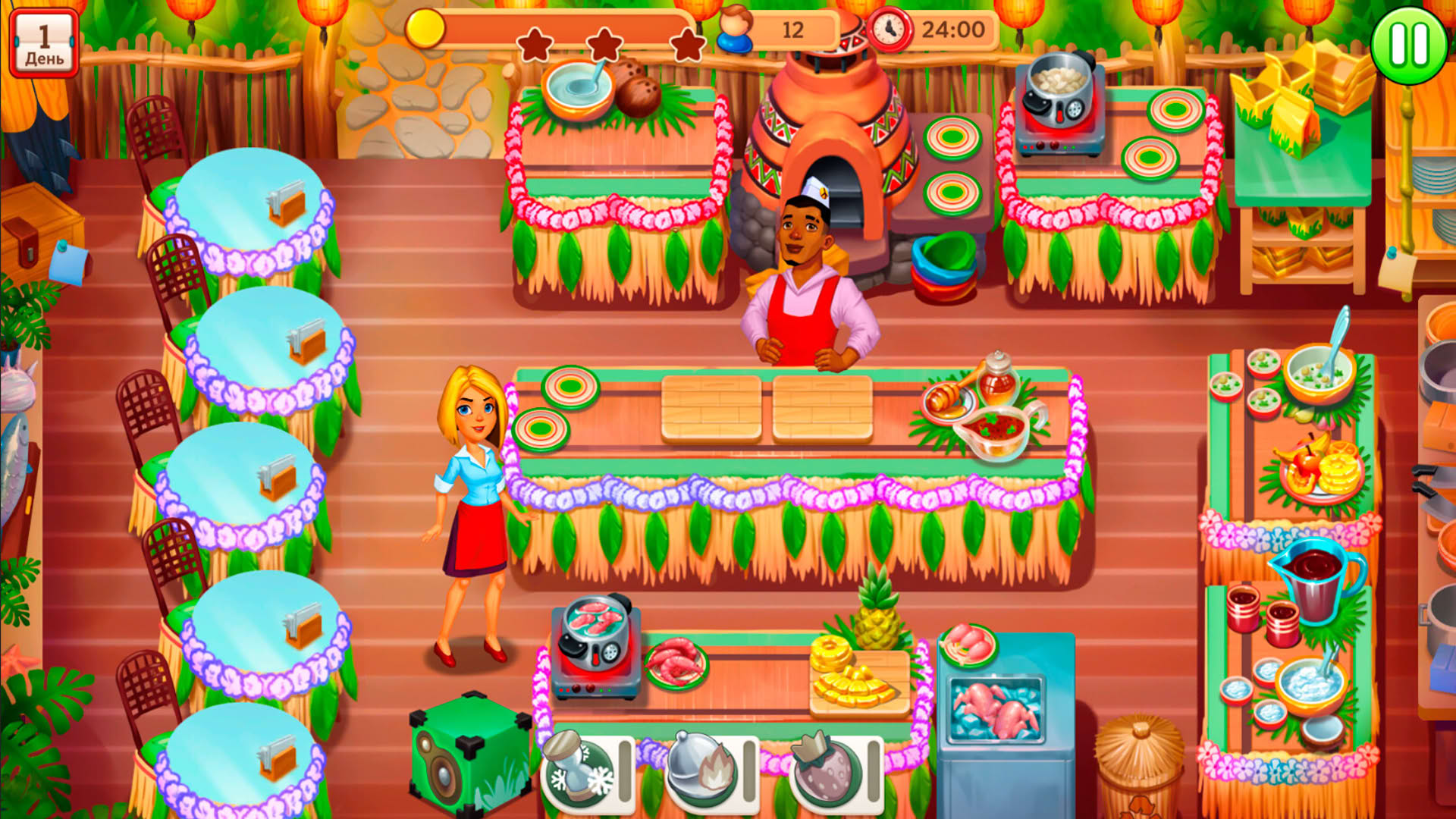 Screenshot for Travel Cuisine: Collector's Edition