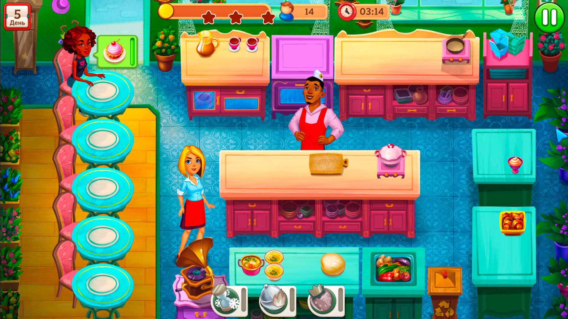 Screenshot for Travel Cuisine: Collector's Edition