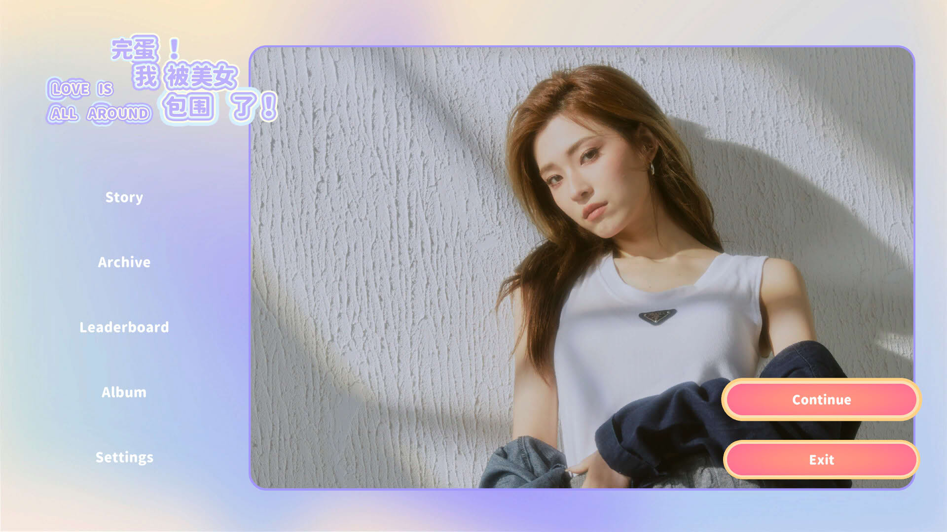 Screenshot for Love Is All Around