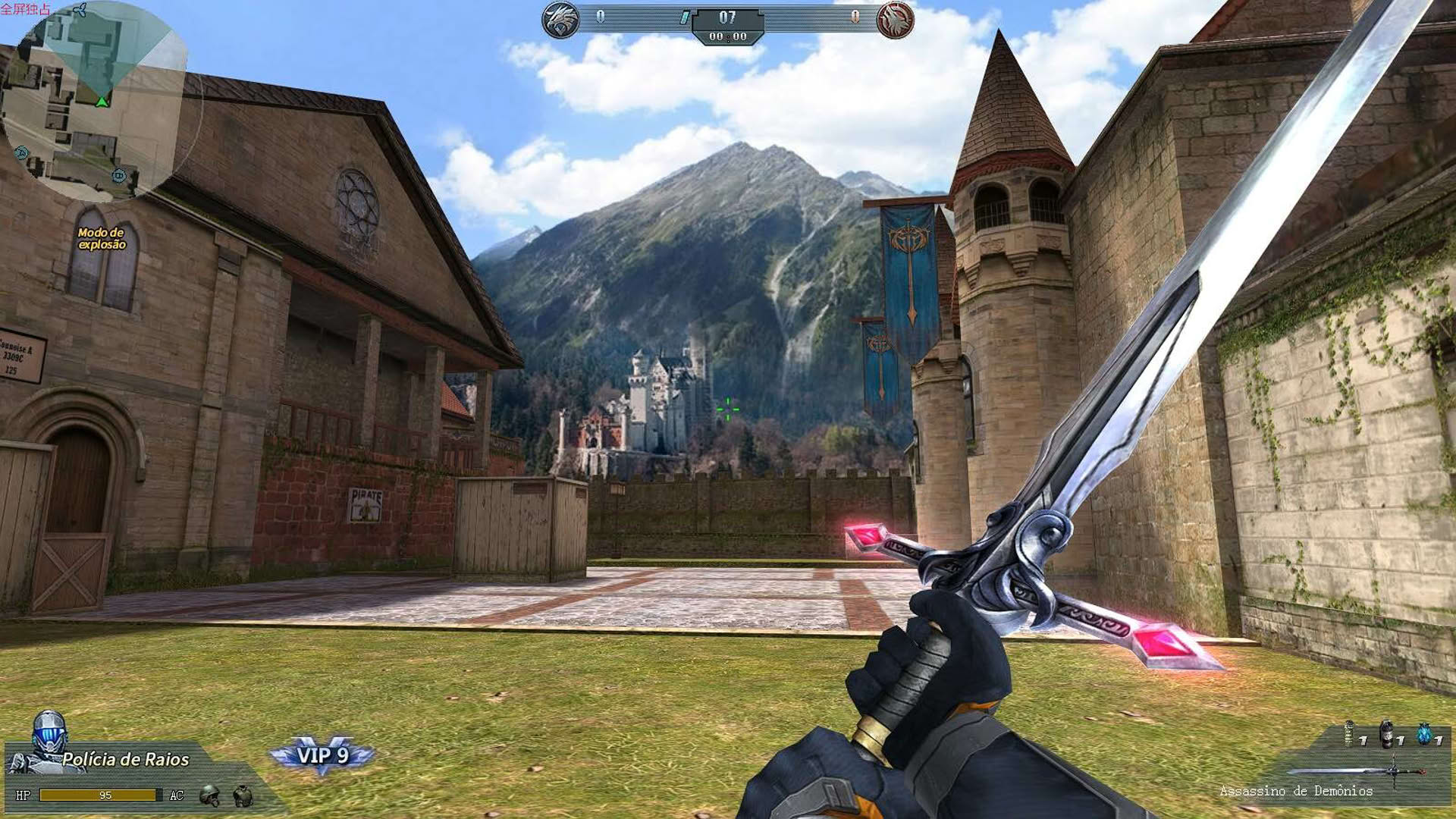 Screenshot for Battle Teams