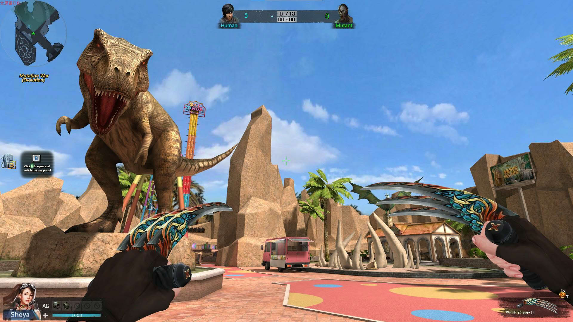 Screenshot for Battle Teams