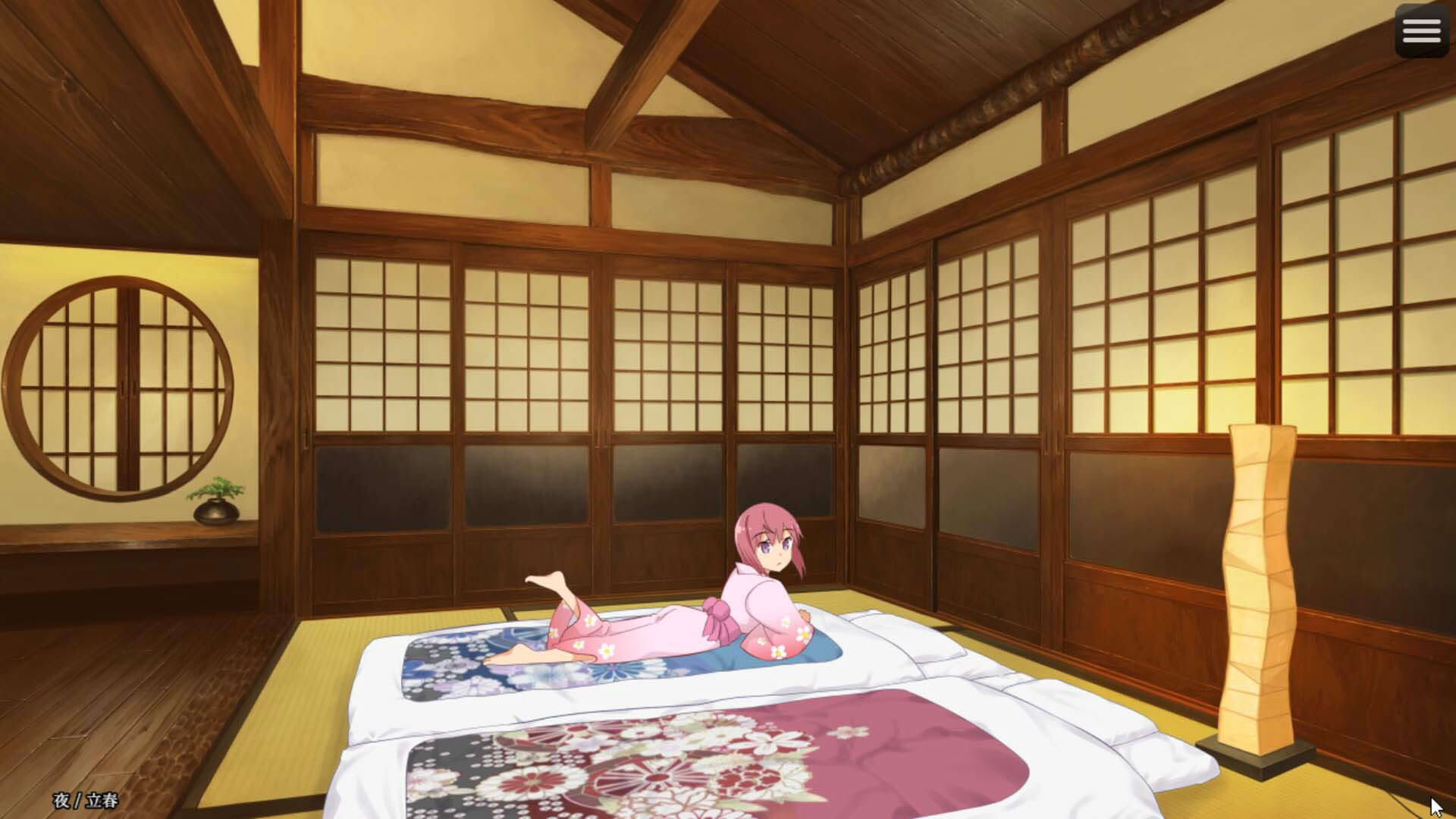 Screenshot for Kakuriyo Village: Moratorium of Adolescence
