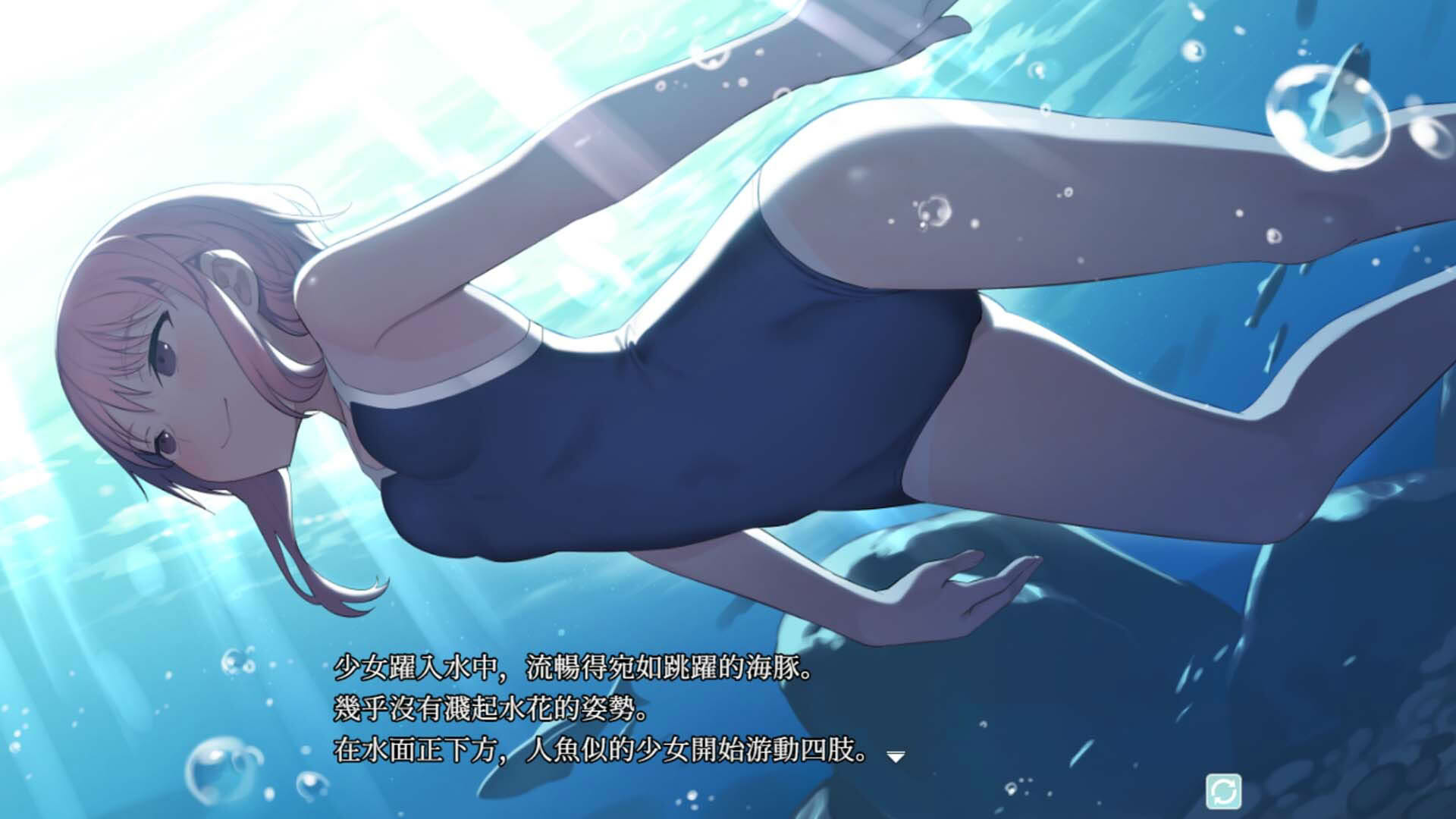 Screenshot for Kakuriyo Village: Moratorium of Adolescence