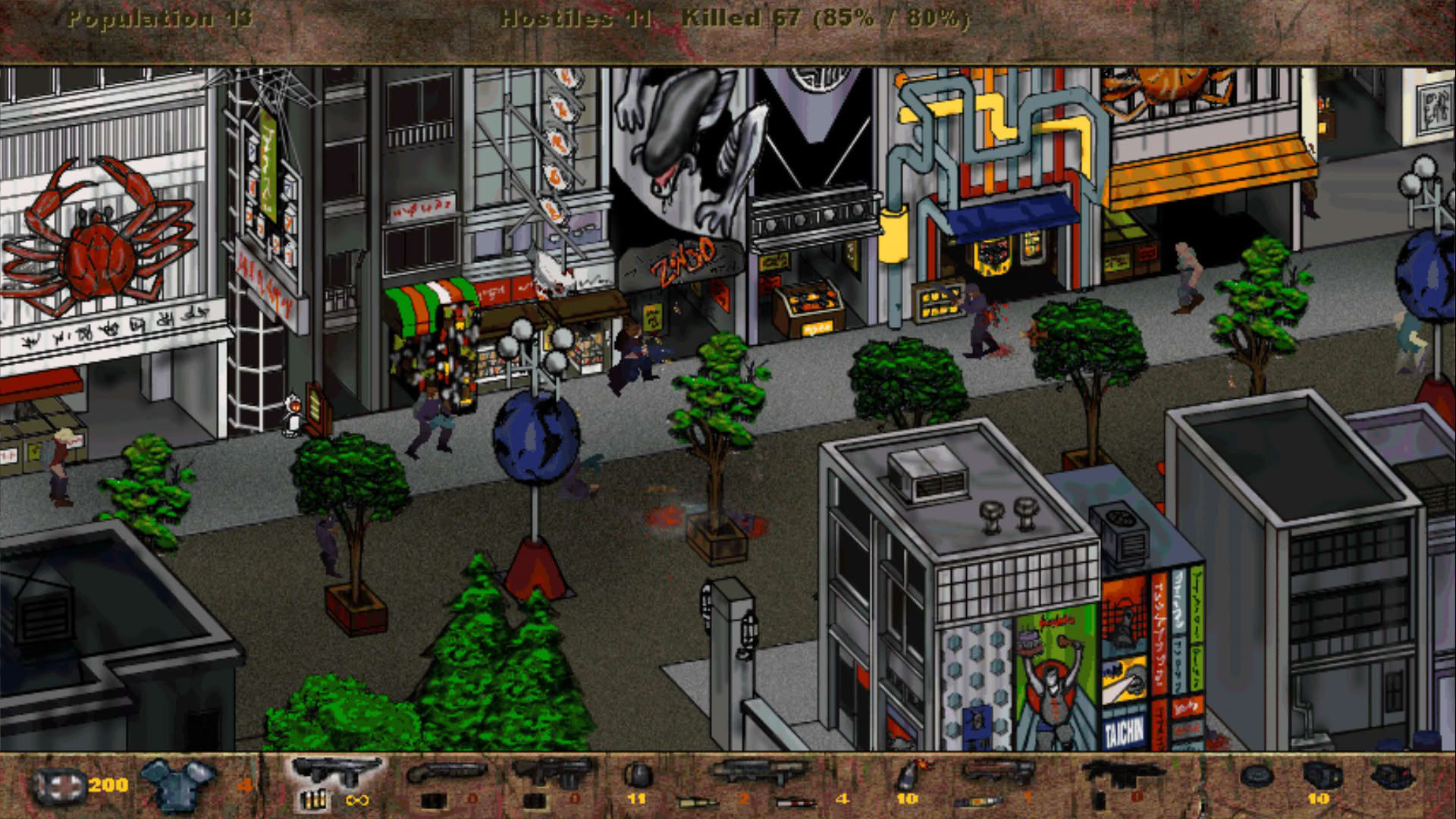 Screenshot for Postal