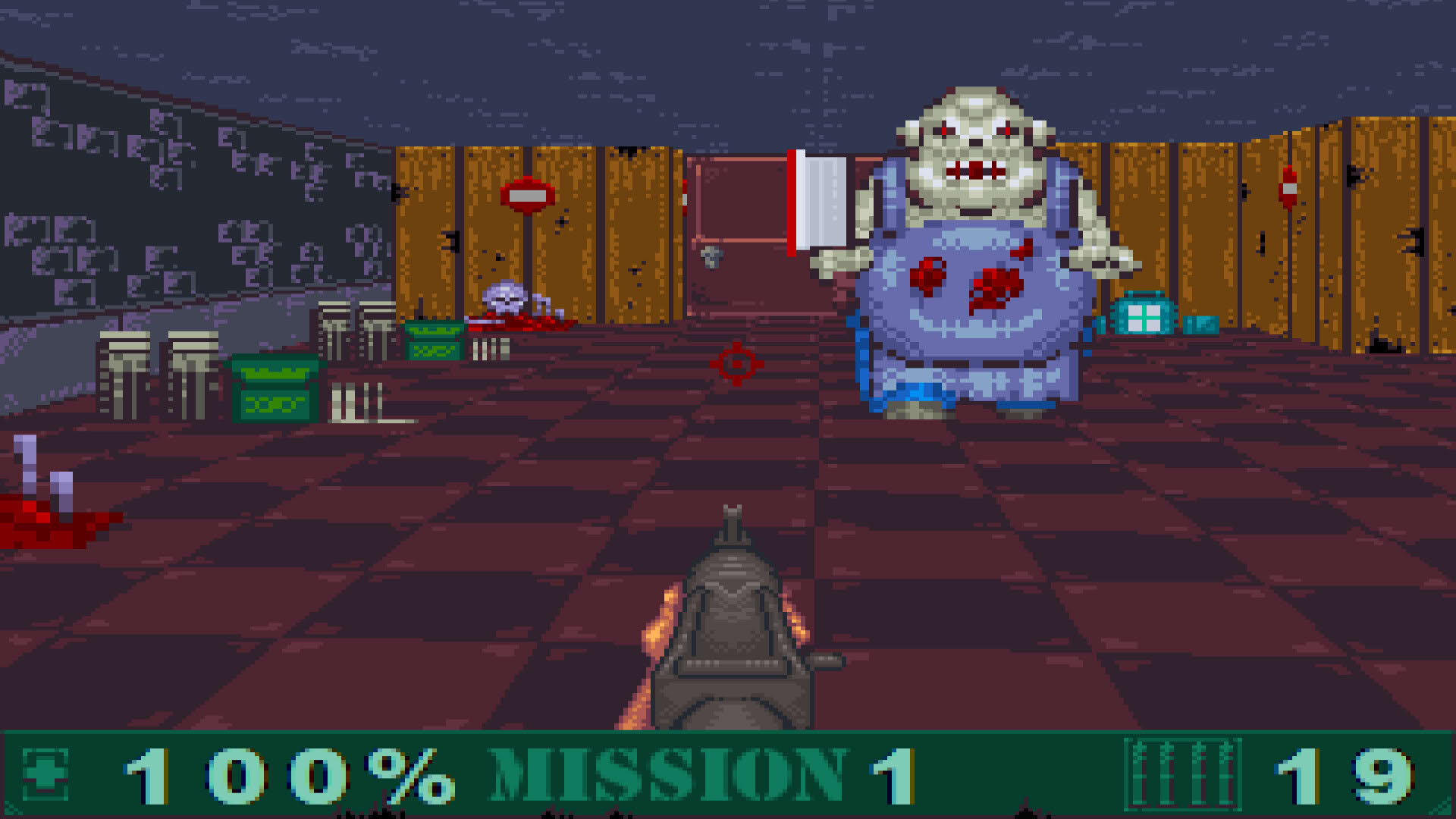 Screenshot for The Cure