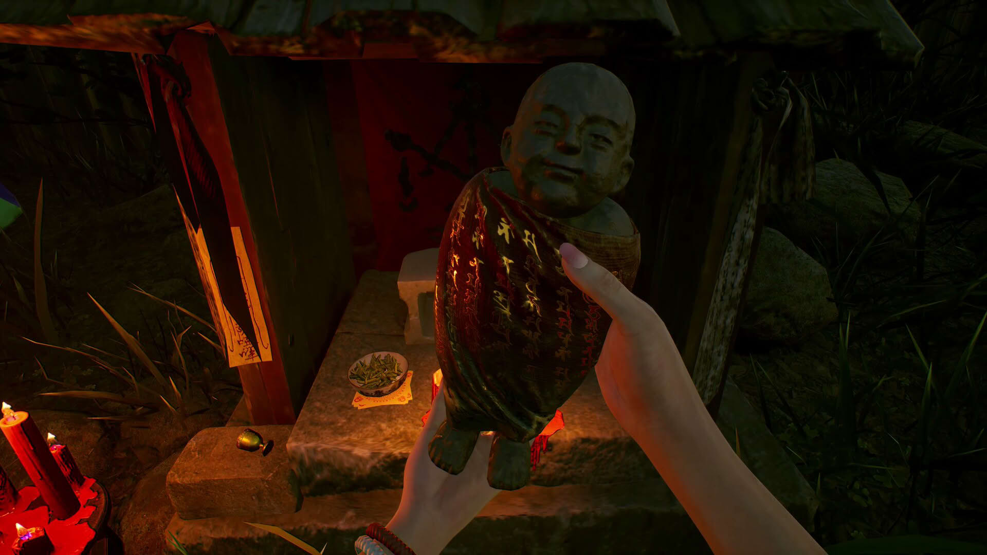 Screenshot for Incantation