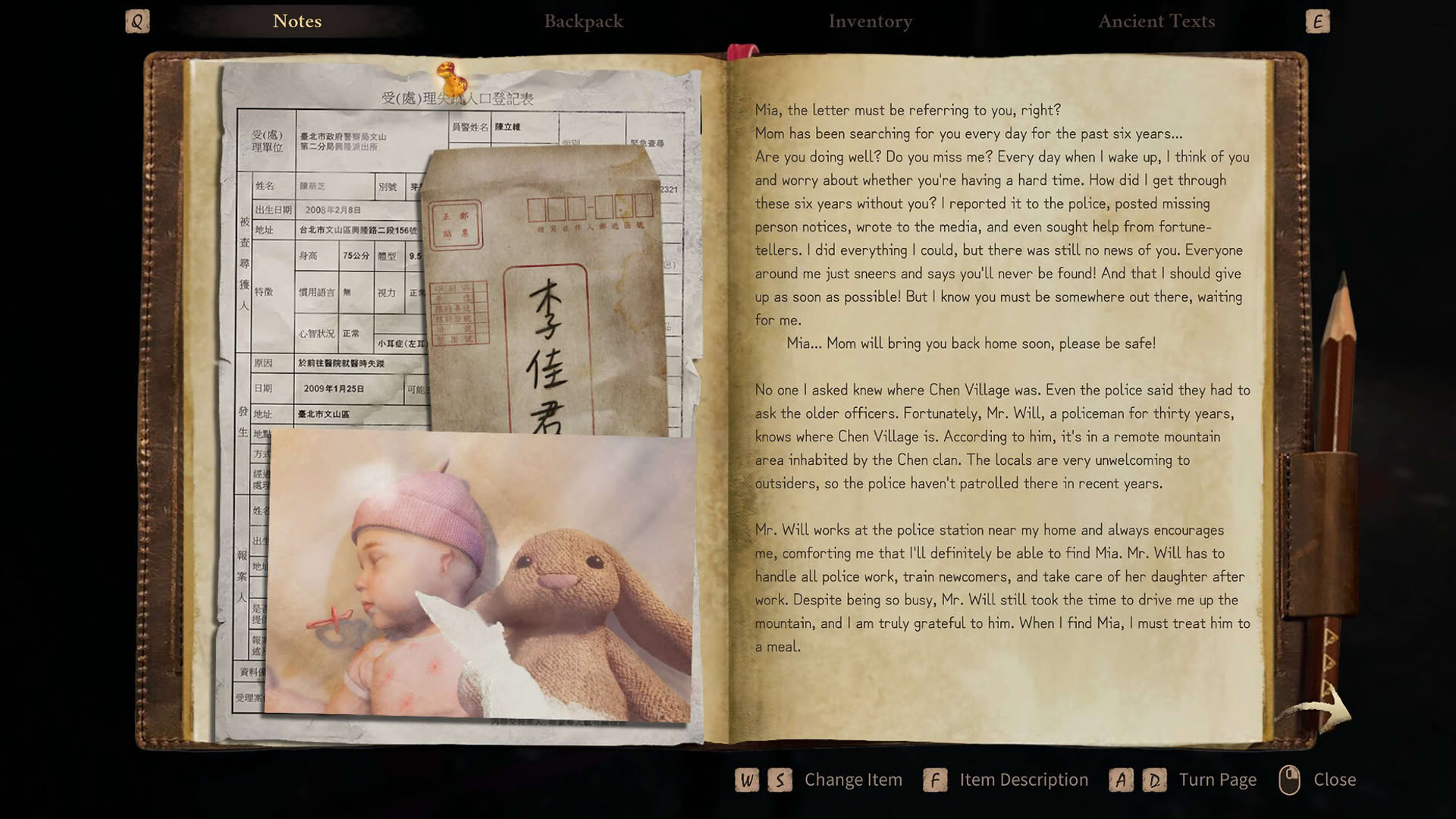 Screenshot for Incantation