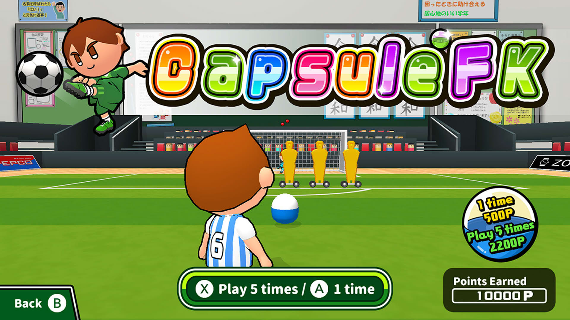 Screenshot for Desktop Soccer 2