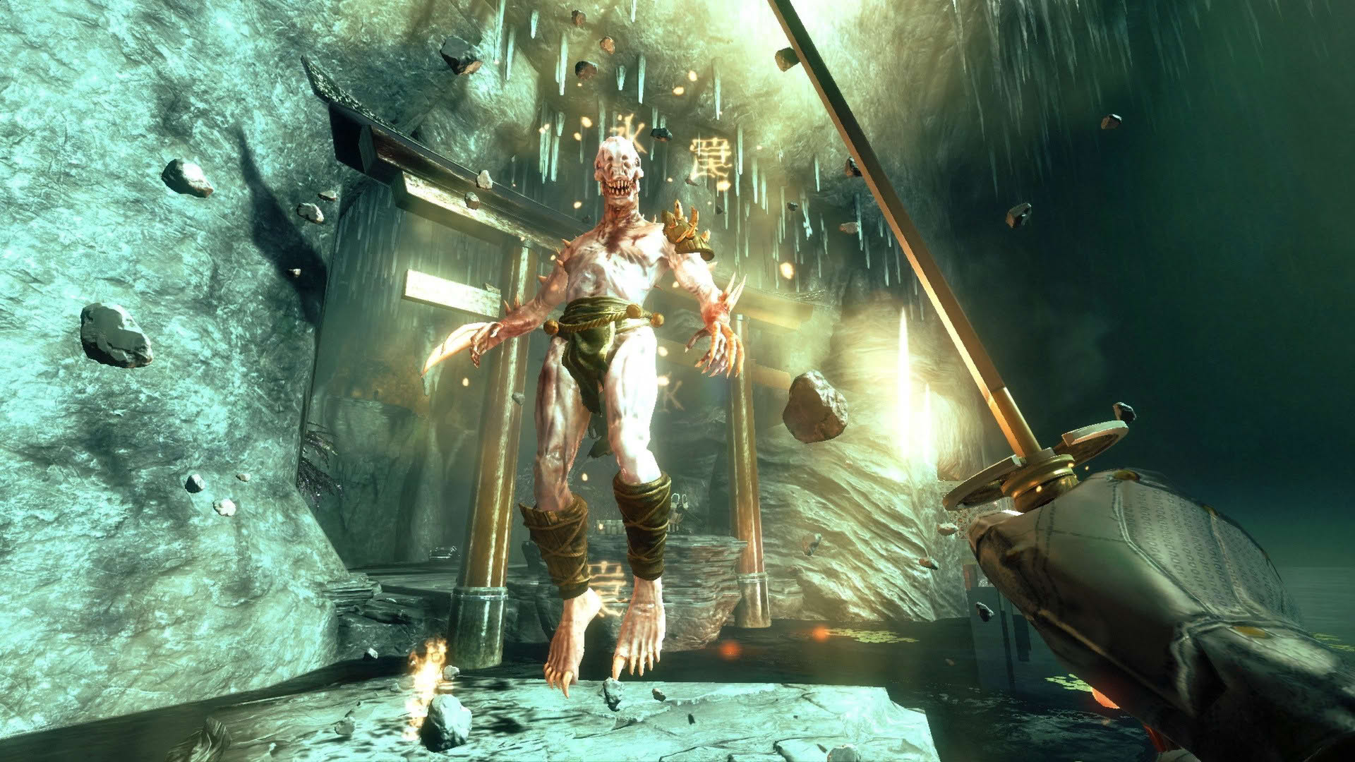 Screenshot for Shadow Warrior
