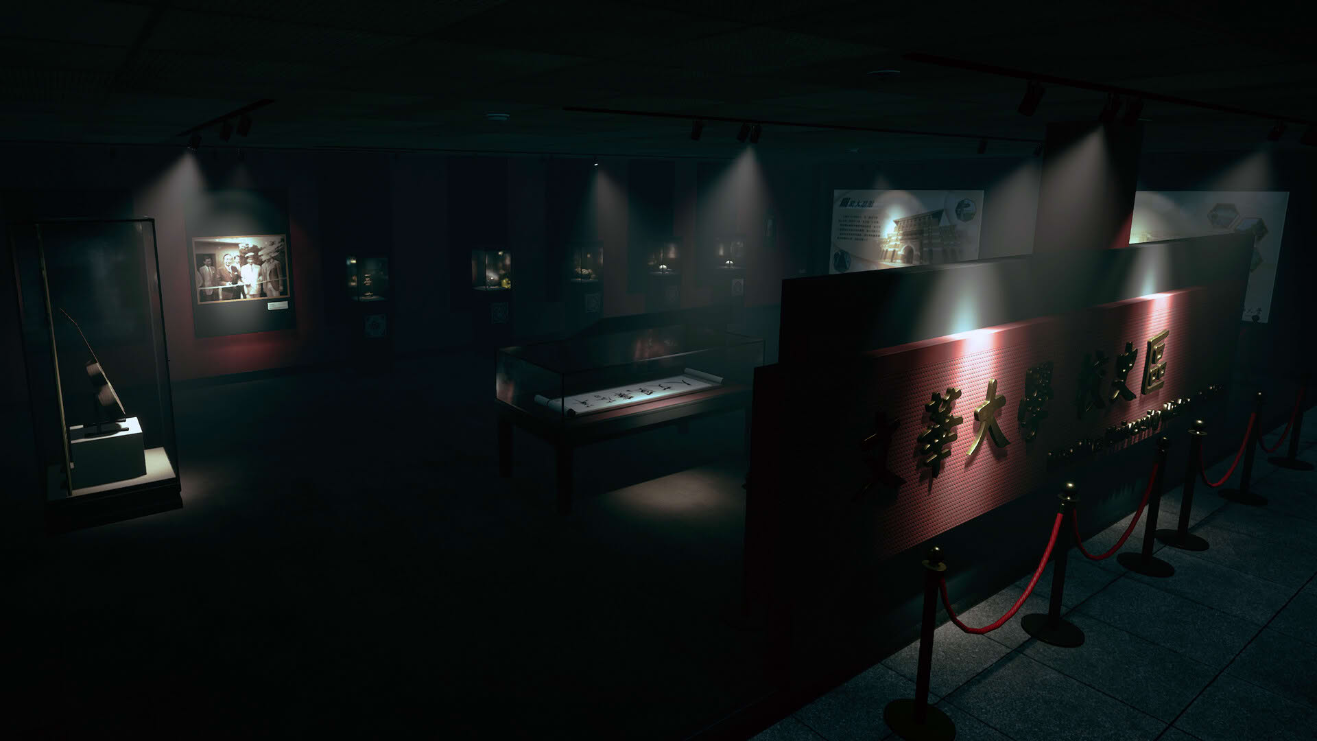 Screenshot for The Bridge Curse 2: The Extrication