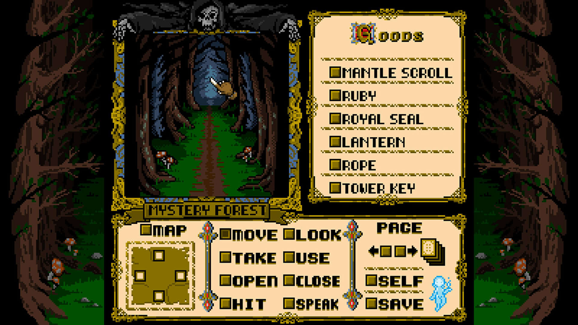 Screenshot for Beyond Shadowgate