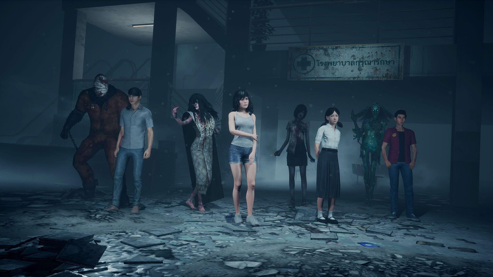 Screenshot for Home Sweet Home: Online