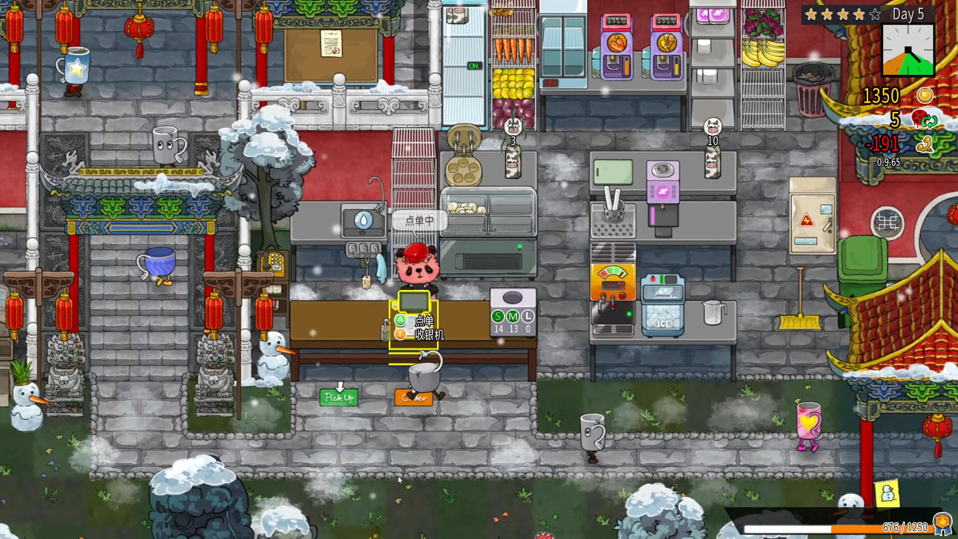 Screenshot for Feed the Cups