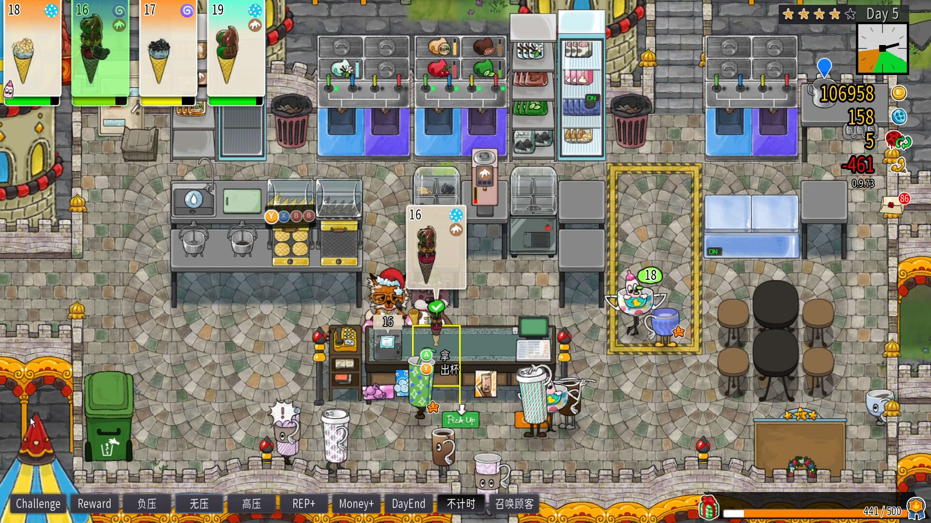 Screenshot for Feed the Cups