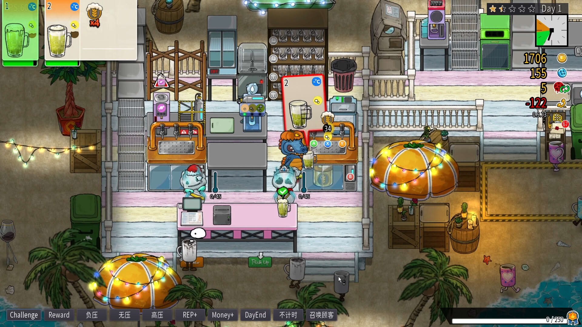 Screenshot for Feed the Cups