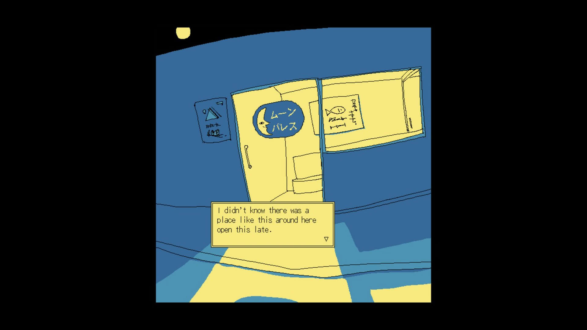 Screenshot for Enjoy the Diner