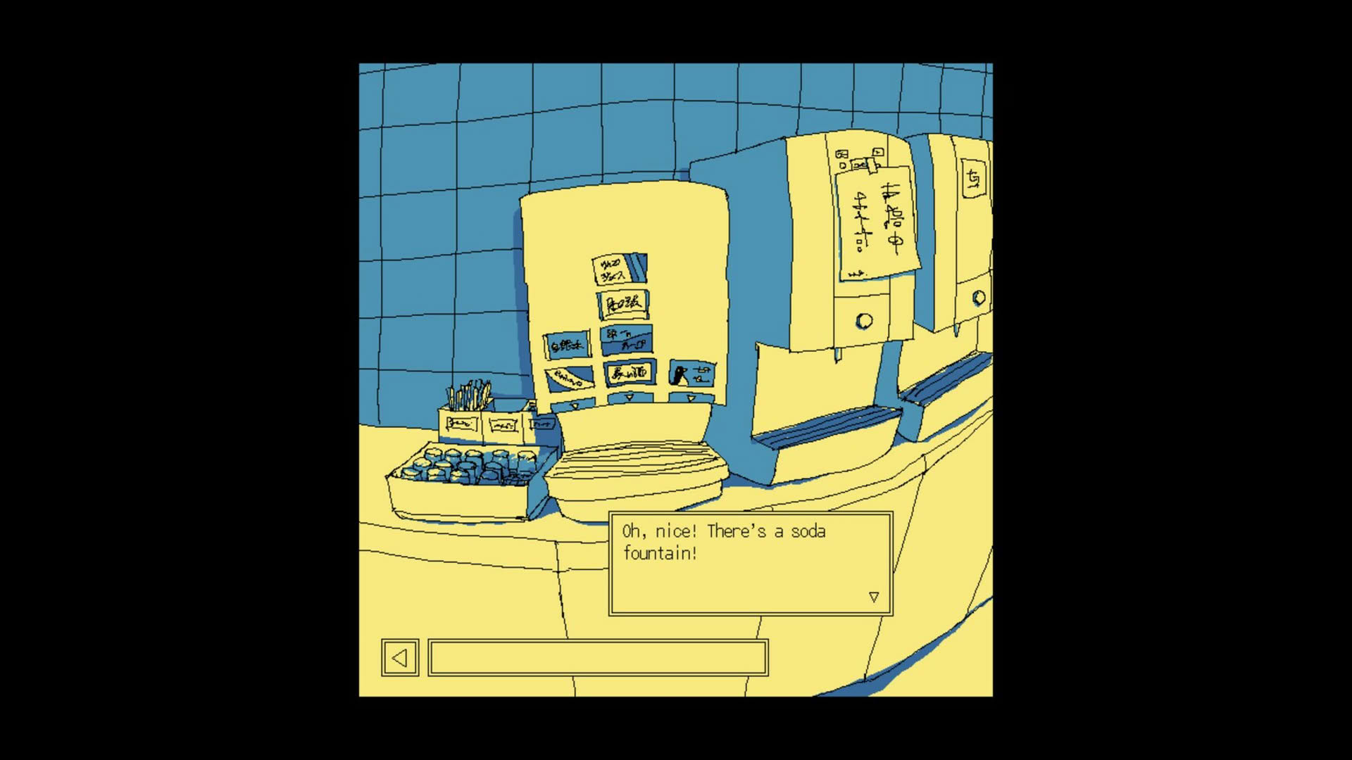 Screenshot for Enjoy the Diner