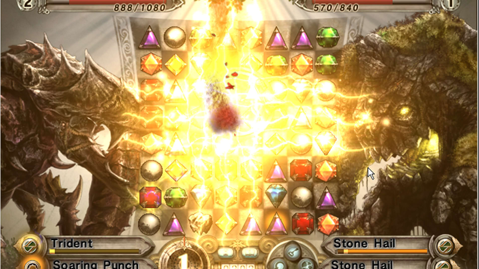 Screenshot for Gyromancer