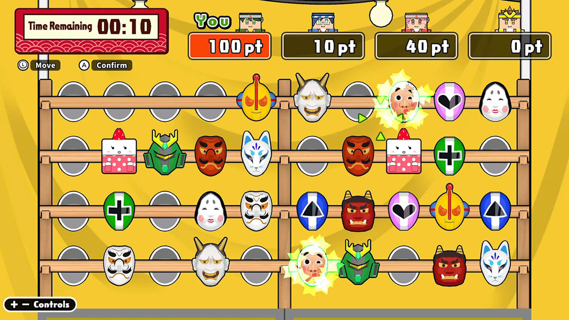 Screenshot for Our Summer Festival