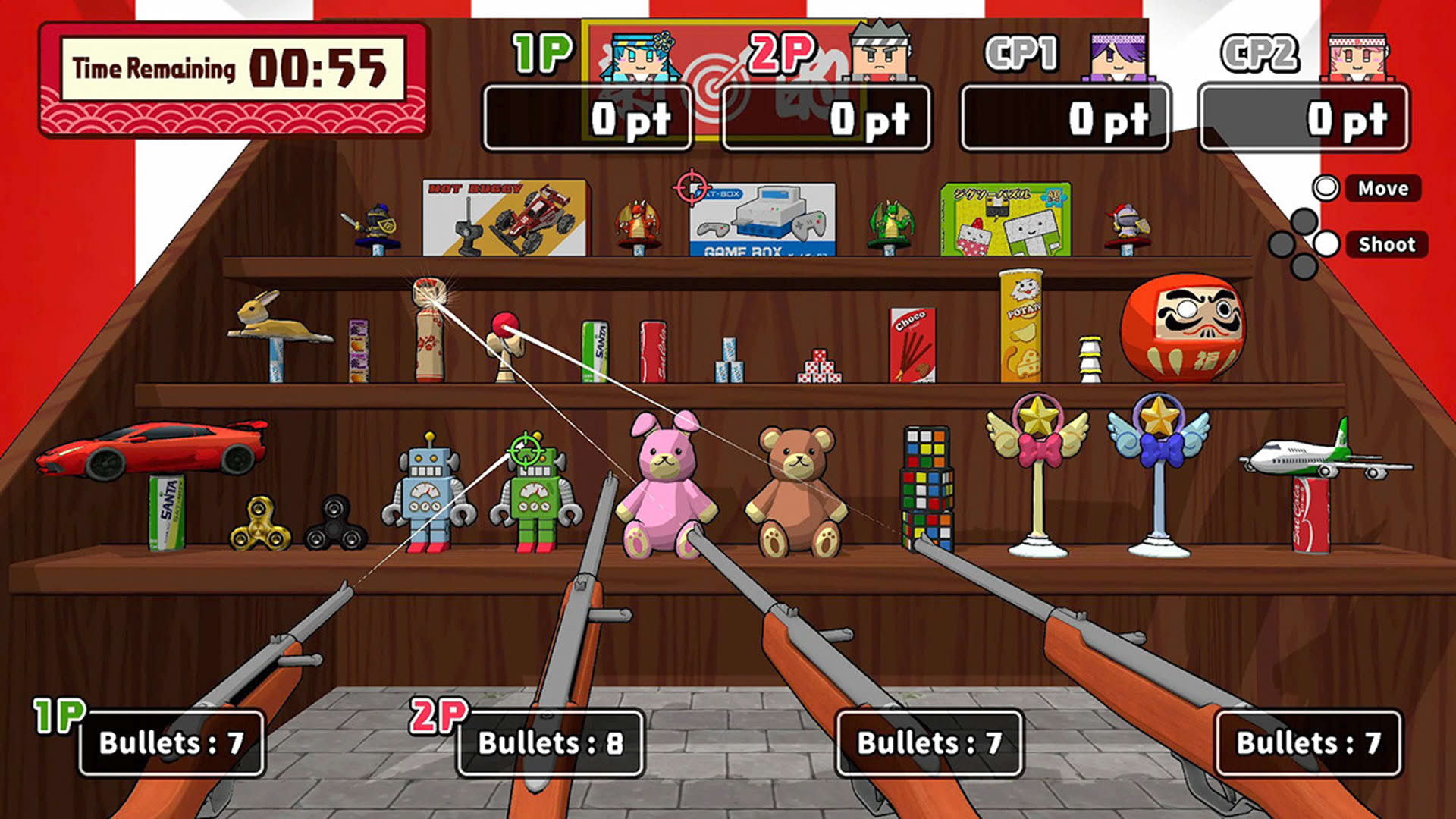 Screenshot for Our Summer Festival