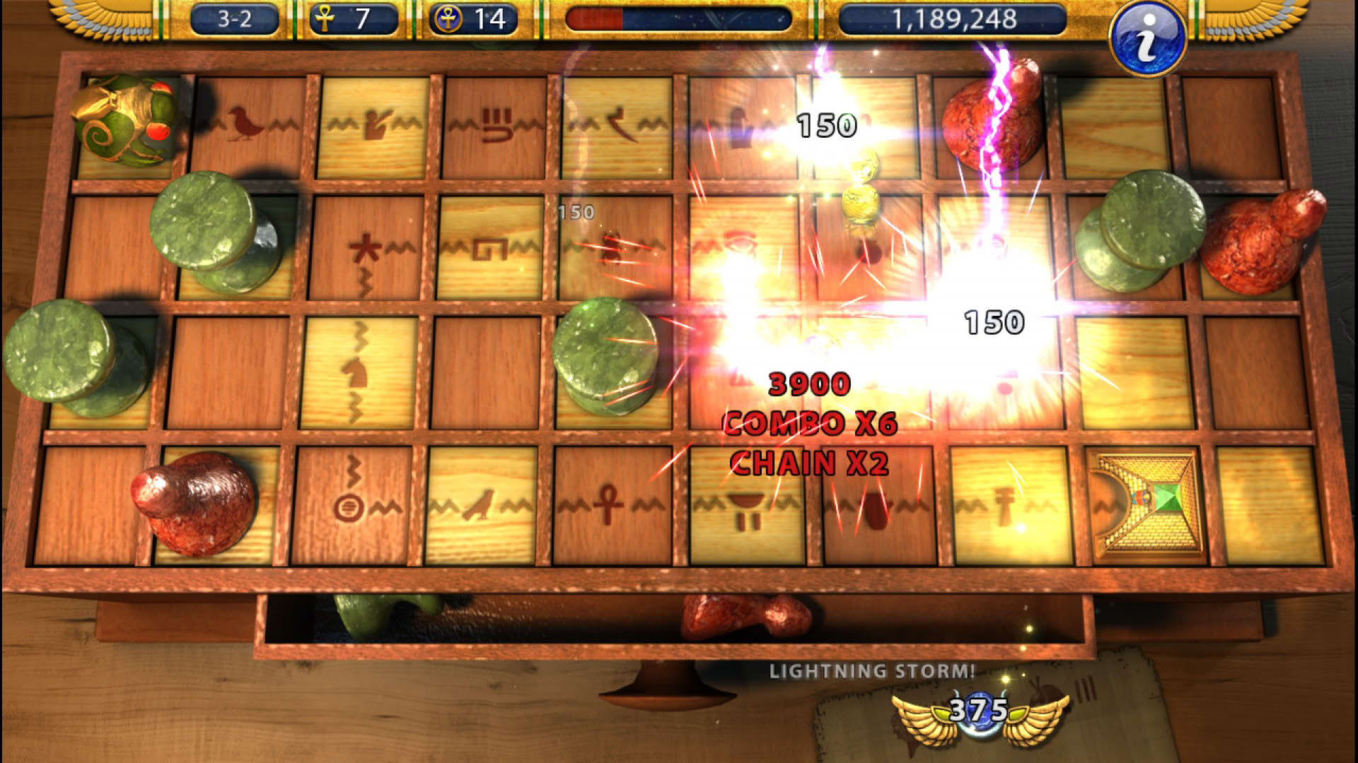 Screenshot for Luxor 2 HD