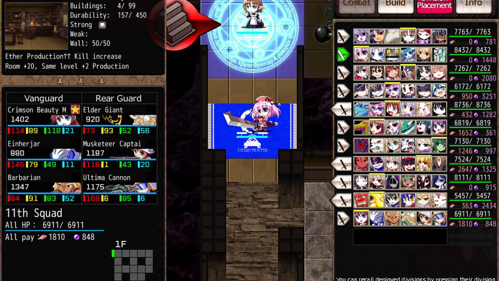 Screenshot for VenusBlood Gaia International