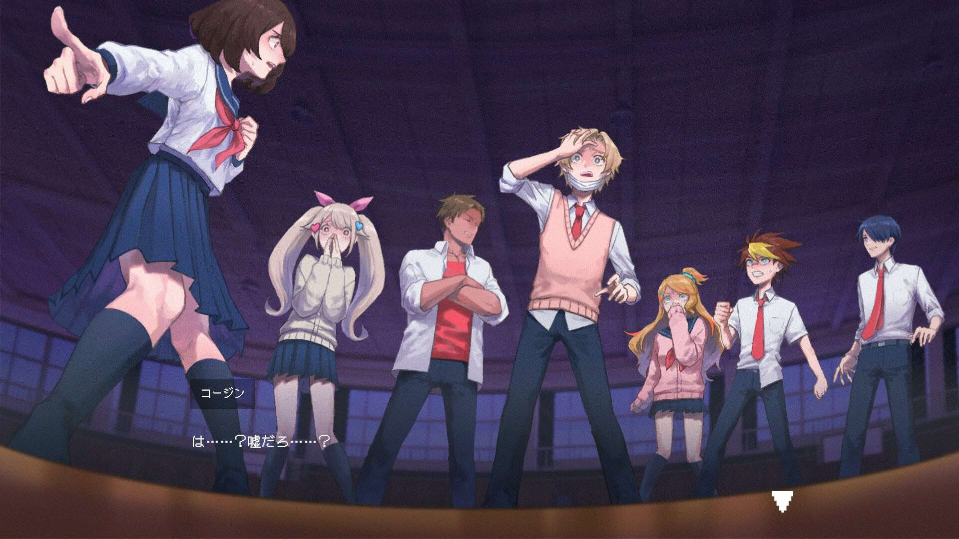 Screenshot for Toroidal: Awaiting the Spring