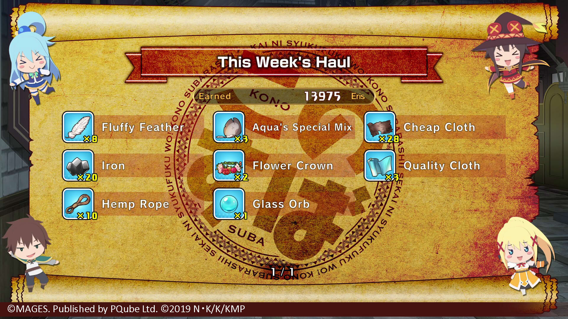 Screenshot for Konosuba: God's Blessing on This Wonderful World! Love for These Clothes of Desire!