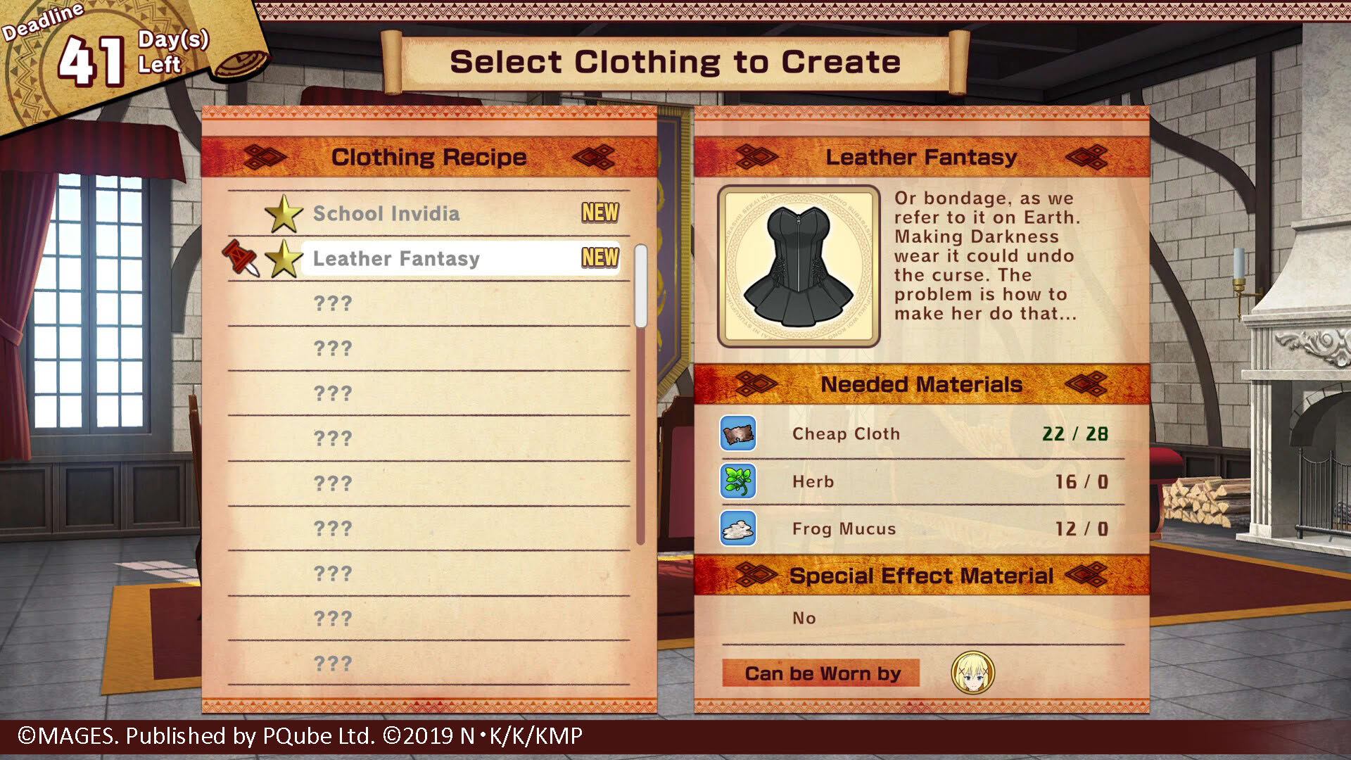 Screenshot for Konosuba: God's Blessing on This Wonderful World! Love for These Clothes of Desire!