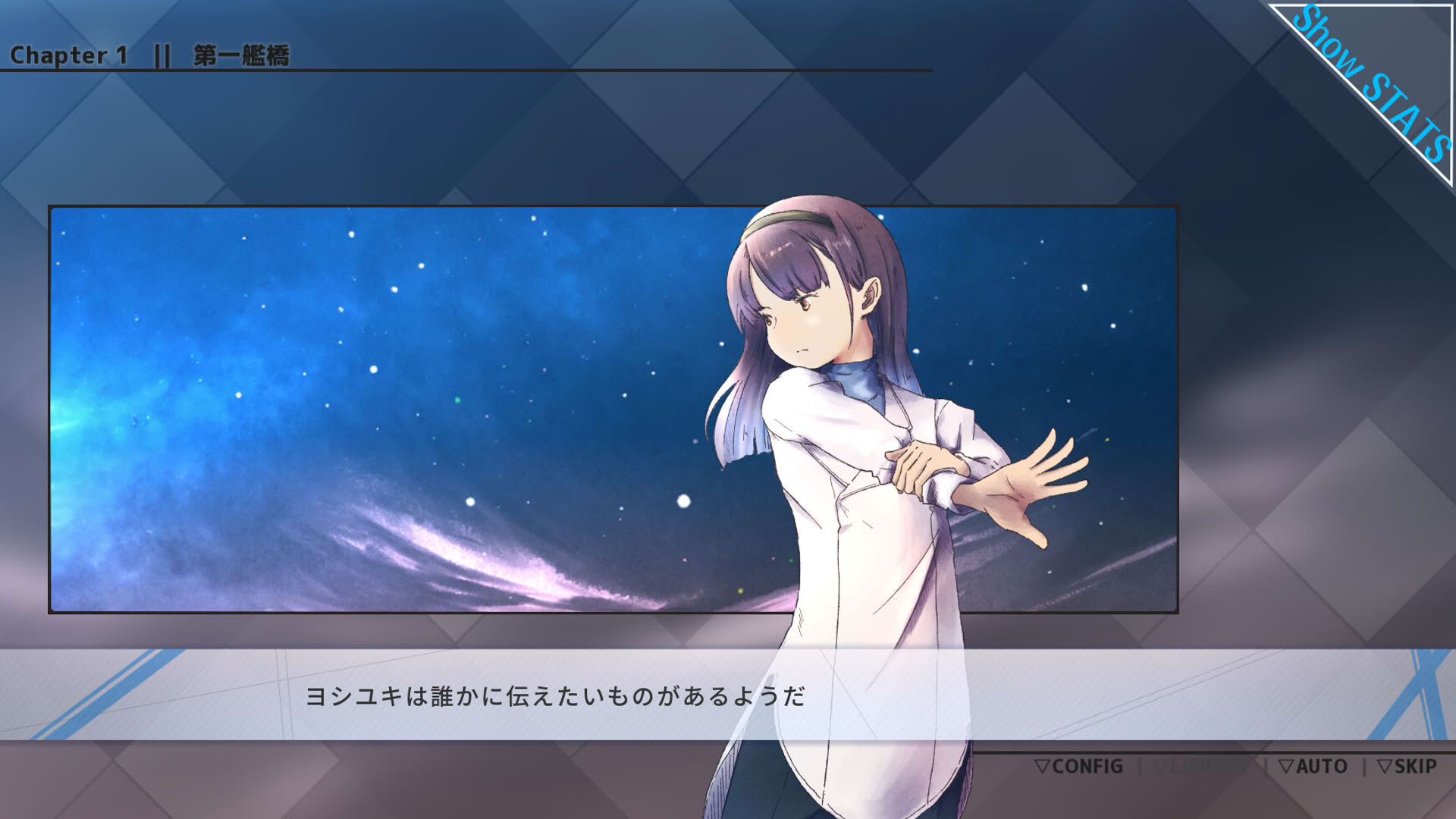 Screenshot for Skyhood's Innocent Six